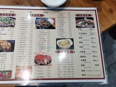 -杭嵊粗菜馆(文一西路店)
