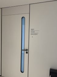 -上海时光整形外科医院