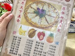 -顺德公美食(西乡店)