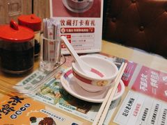 -吴系粤菜馆·茶餐厅(深业上城店)