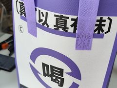 -YOLO COFFEE悠乐咖啡