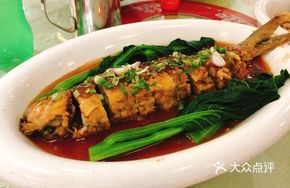 Special Local Stuffed Mandarin Fish