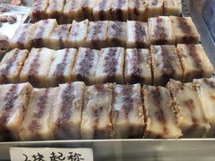 -陶源劵村(苏宁广场店)