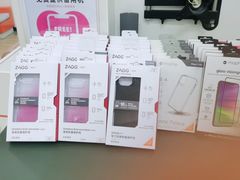 -百邦苹果官方授权维修(文景大厦店)