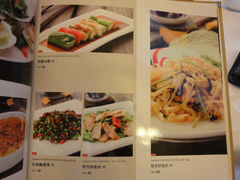 菜单-九妙坊(牡丹园店)