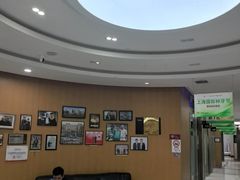 -雅悦齿科(顾村公园店)