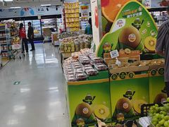 -奥士凯物美(新兴里店)