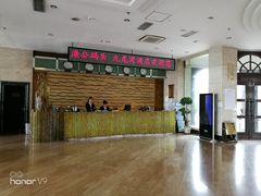 -渔公码头·九龙湾国际饭店