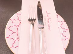 -Salon de The de Joel Robuchon(外滩18号店)