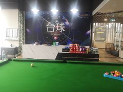 -K8台球俱乐部(盐城魔力月光广场店)