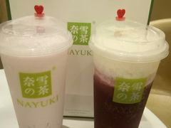 -奈雪的茶(漫广场店)