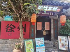 -回龙窝历史文化街区