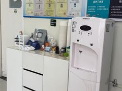 -美联众合动物医院·24h京西诊疗中心