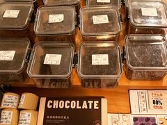 -SANYAY叁言咖啡巧克力