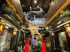 -小龙翻大江文化火锅(宽窄店)