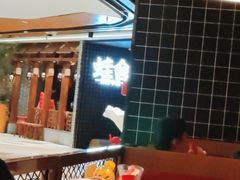 -蛙舍·炭烧牛蛙(东百中心店)