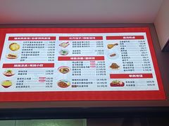 -吴满满油泼面(北方风味园店)