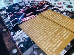 -七爷清汤腩·港式餐厅(金狮广场店)