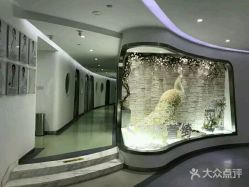 -依萱绮医疗美容