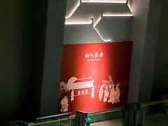 -西安唐皇城墙含光门遗址博物馆