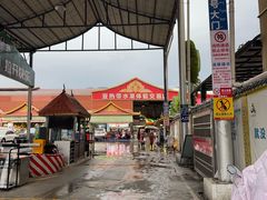 -曼阁市场水果批发市场