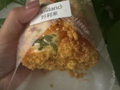 -好利来(乐堤港店)