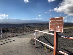 -夏威夷火山国家公园