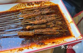 Stewed Kidney