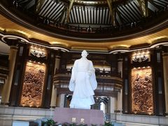 -孙子文化园