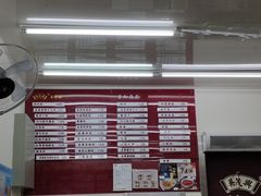 -吴茂兴本帮面(百色路店)