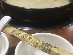 -代羊肉(中和店)