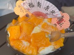 -星星奶冰·汤圆刨冰(甘肃路店)