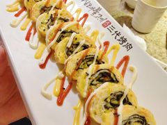 芝士蛋捲-三代烤肉(保利广场店)
