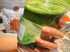 -海底捞大排档火锅(悦荟广场店)