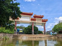 -台山颐和温泉城