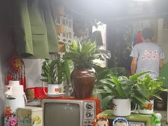 -永安里地摊烤肉(首创店)