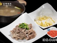 -汉爵阳明大酒店-中餐厅(银湖北路店)