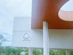 -THE PLAN_T COFFEE ROASTER(定岗湖公园店)