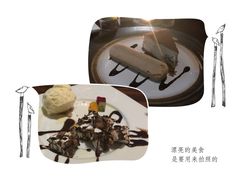 -MARU玛露音乐餐厅(大学路店)