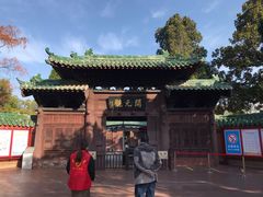 -荆州博物馆
