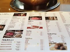 -古铜老院铜锅涮肉·清真(双井店)