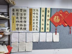 -琴书和韵(上南馆旗舰店)