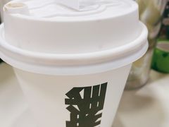 -麻雀咖啡SPARROW COFFEE(十全街店)
