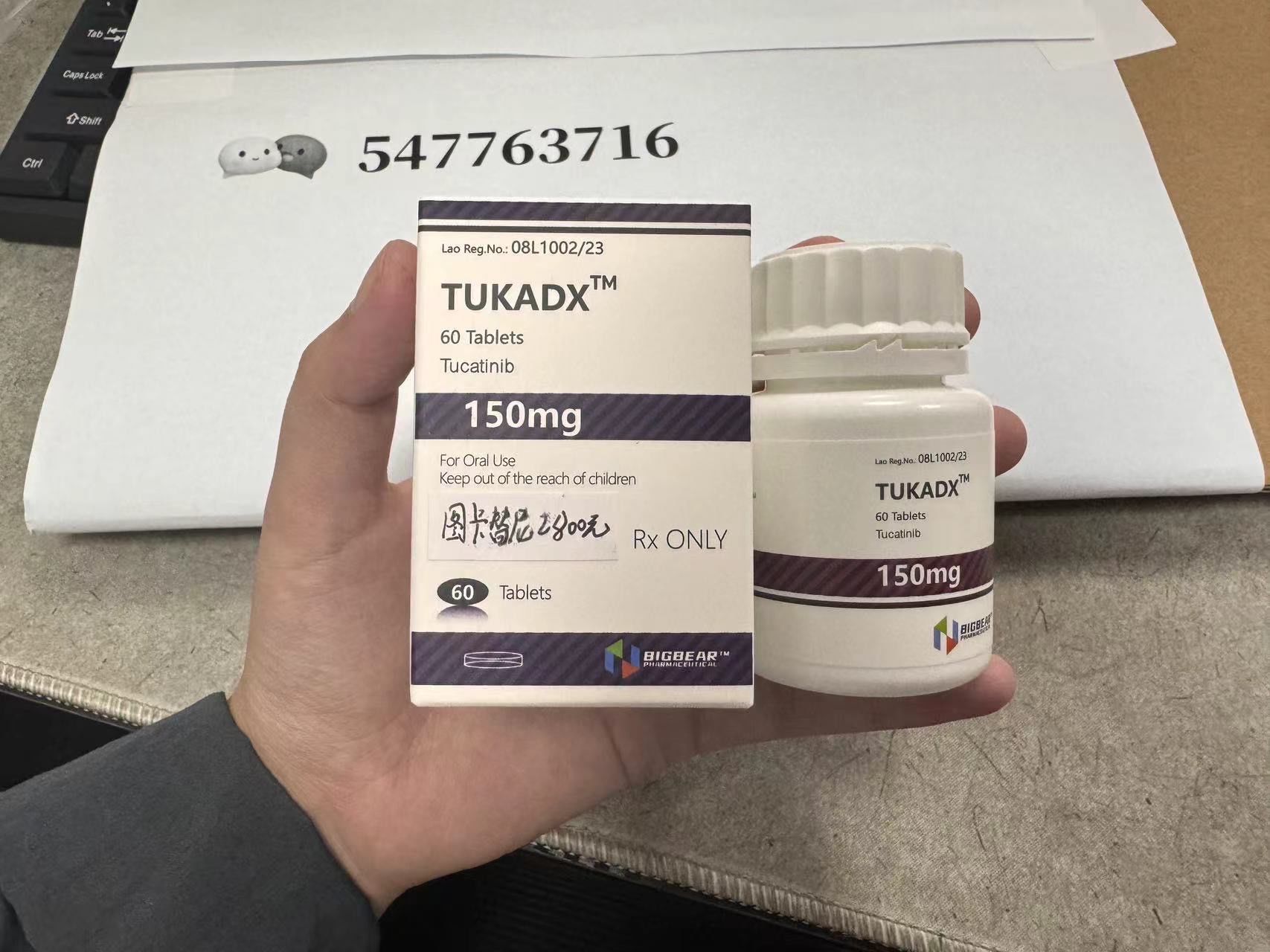 图卡替尼医保报销吗【印度药代购】
