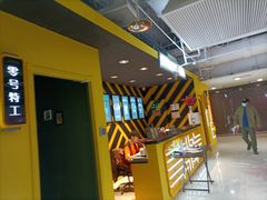 -Xcape异时刻密室逃脱真人NPC(新世界百货崇文店)