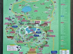 -杭州野生动物世界