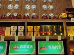 -大张烙馍村(泉山店)