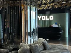 -Yolo私汤温泉设计师酒店(重庆南滨路店)