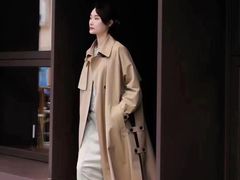 -伊势丹(现代城店)
