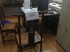 -弘医堂中医院